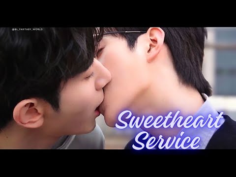 " Be my LOVER just for a MONTH "| Fake to Real |SWEETHEART SERVICE - Korean BL ENTIRE Series (1-12)