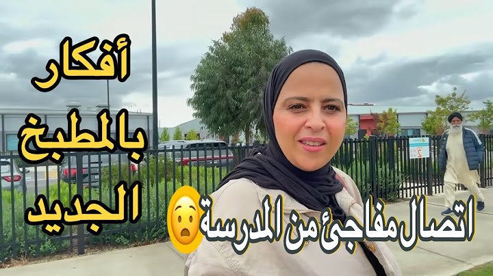 بيتي الجديد🏠بديت في  المطبخ كيجاكم هدشي🤩دخلنا في المعقول🫣فاجئونا مدرسة ولادي بهاد الخبر 😳