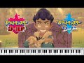 戦闘 ホップ ポケモンリーグ Mp3