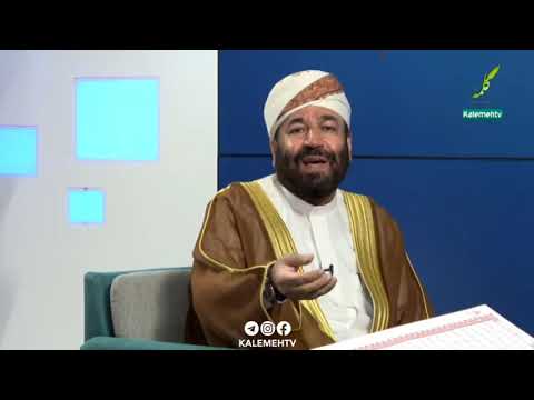حکم گرفتن وام ازدواج و آیا خرید و فروش وام ازدواج ربا محسوب می شود