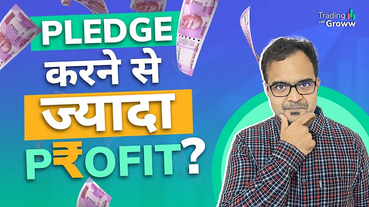 Should You Pledge Shares For Margin? | Pledging | Stock market For Beginners - DayDayNews