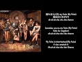 T-ARA –  DEJA-VU [Japanese lyrics+engsub]