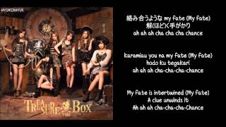Miniatura de vídeo de "T-ARA –  DEJA-VU [Japanese lyrics+engsub]"