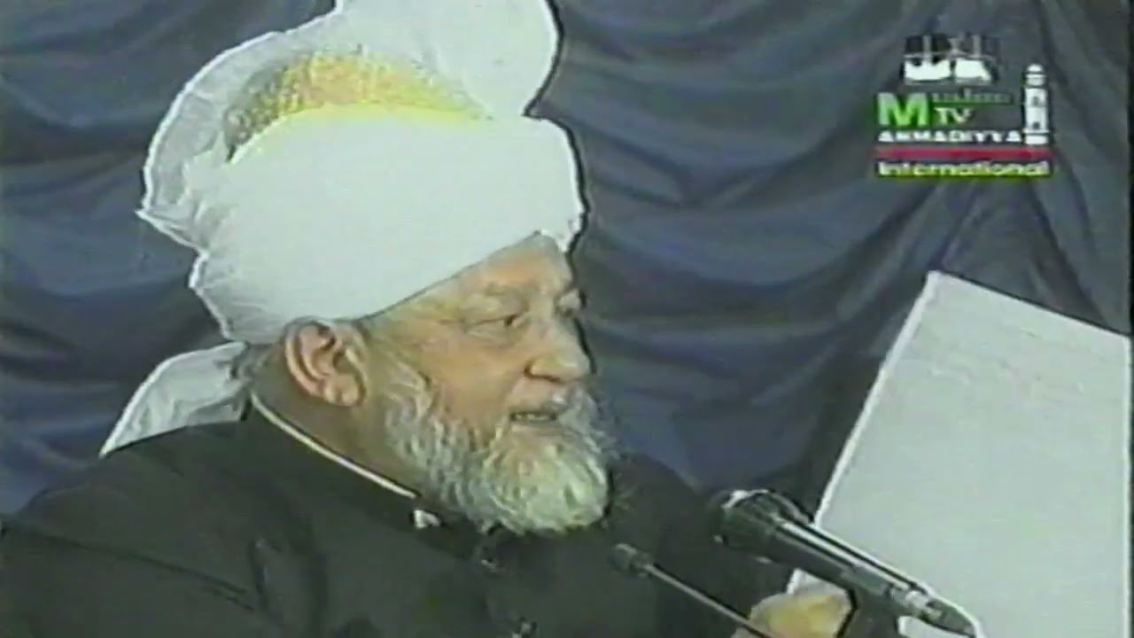 Question and ans 1995 with Hadhrat Khalifa tul Masiah 4th ATBA