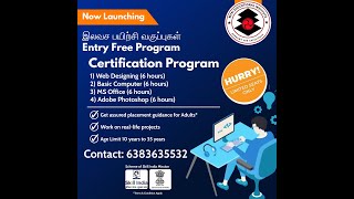 இலவச கணினி கல்வி | Free Computer Education | MYKI Institute #coimbatore #coimbatoreshopping