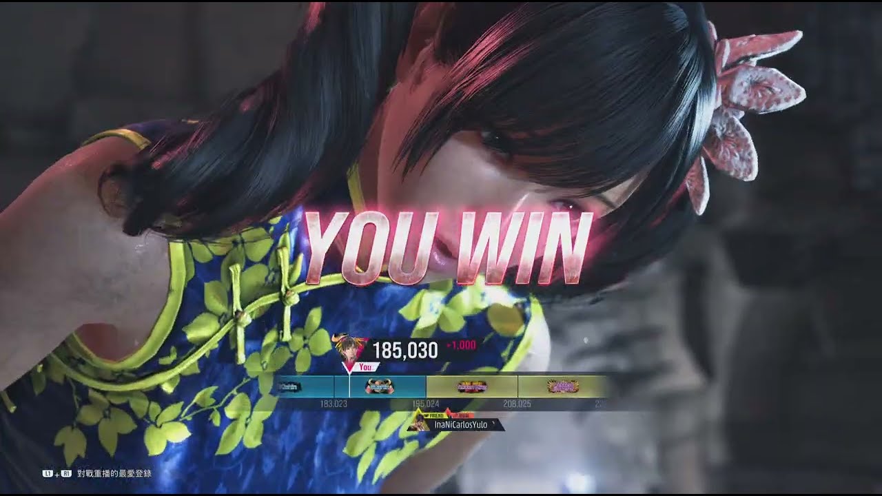 TEKKEN 8 S2 Ranked Match -- Ling vs King