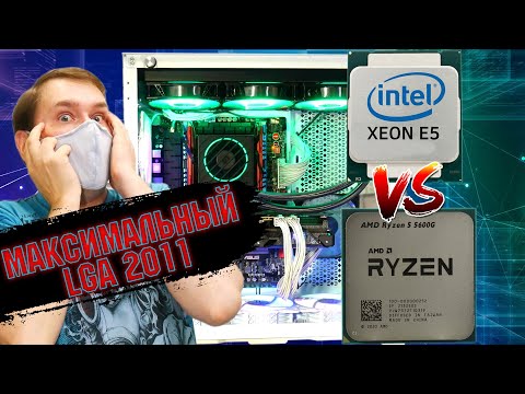 Видео: Xeon 1660 в играх и сравнение с Ryzen 5600G