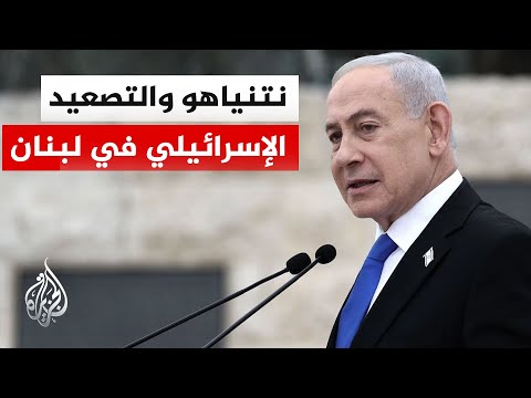 تصاعد المعارك في جنوب لبنان يرفع خسائر الجيش الإسرائيلي ويزيد حدة المواجهة الميدانية