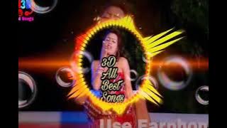 Bhojpuri song 3D audio tadpe La Mor Chadhal Jawani