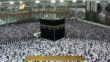 تلاوة بديعة لصلاة الفجر اليوم الإثنين1438/6/7 -الحرم المكي- الشيخ عبدالله الجهني- من ال عمران