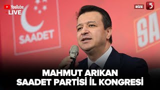 Mahmut Arıkan - Saadet Partisi Çorlu İlçe Kongresi 16.11.2025