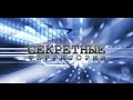 Секретные территории.  Исследование Фобоса 28.10.2015