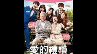 salut d'amur ost. go looking for love by lee dong june salut d'amur ost. go looking for love by lee dong june