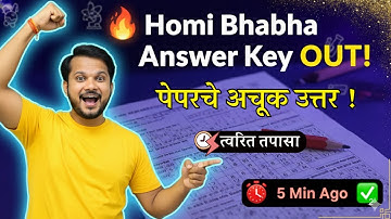 Homi Bhabha Balvaidnyanik Exam Answer Key 2025 (8th Nov) | Check Your Score NOW!