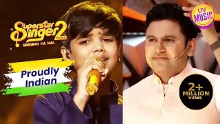 Mani का 'Teri Mitti' सुनकर Manoj जी को हुआ Proud | Superstar Singer Season 2 | Republic Day Special screenshot 5