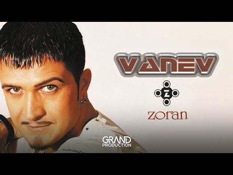 Zoran Vanev - Lila - (Audio 2003)