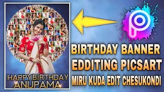 🔥Girls birthday banner edditing picsart 2024#edditing #like #viral #views #telugu #subscribe #share