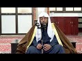       شرح رياض الصالحين   ب اب حفظ السر   أد سامي بن محمد الصقير      جمادى الآخرة     ه  سمعها