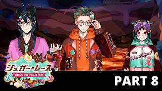 [TWST JP] Sugar Race - Part 8 [ENG Sub] screenshot 2