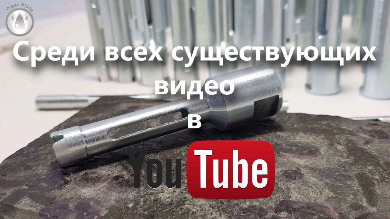 Чем сверлить подшипник