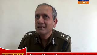BTV NEWS BALAGHAT 15.11.18