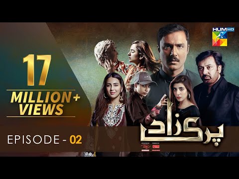 Parizaad | Episode 2 | Eng Sub | Presented By ITEL Mobile | HUM TV | Drama | 27 July 2021