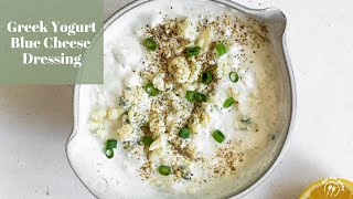 Easy Greek Yogurt Blue Cheese Dressing by Eat the Gains 2,038 views 1 year ago 2 minutes, 47 seconds