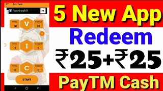 Earn ₹25+₹25 PayTM Cash ! Instant Payment ! 28.10.19 ! Tech money Tamil screenshot 3