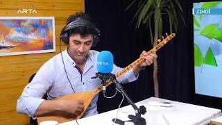 صفقان أوركيش Safqan Orkêş - Amûdê