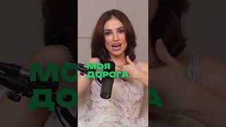 САМОЕ ЛУЧШЕЕ, что ты можешь сделать для САМОЙ СЕБЯ! #самоценность #осознанность #любовьксебе