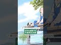 Chill Mix - 日本列島を巡る作業用BGM集（フルver.は▶️をクリック） #shorts #BGM #chill #animation #anime