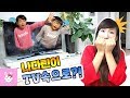 나린이 다린이가 TV속으로 들어갔어요!! 책 읽기를 싫어하다가 일어난일! (feat.Btv살아있는동화)ㅣ토깽이네상상놀이터RabbitPlay