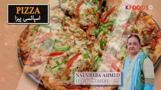 Hot and Spicy Pizza Recipe in Urdu (How to Make Pizza at Home) screenshot 2