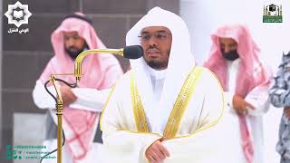 سورة المزمل عشائية خاشعة للشيخ ياسر الدوسري 17-4-1444هـ