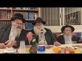 Ramat Beit Shemesh #1 Farbrengen- Holiness of EY, Don't give it away to negativity - RC Dalfin