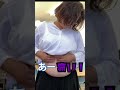 へそ肉はがし Shorts へそ肉はがし Shorts