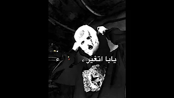 حالات واتس حوده بندق شايل حمل فوق حملي شايب وسني انا صغير مهرجان حزين حوده بندق 