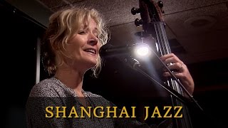 East of the Sun by Brooks Bowman - Nicki Parrott & Rossano Sportiello at Shanghai Jazz (Madison, NJ)