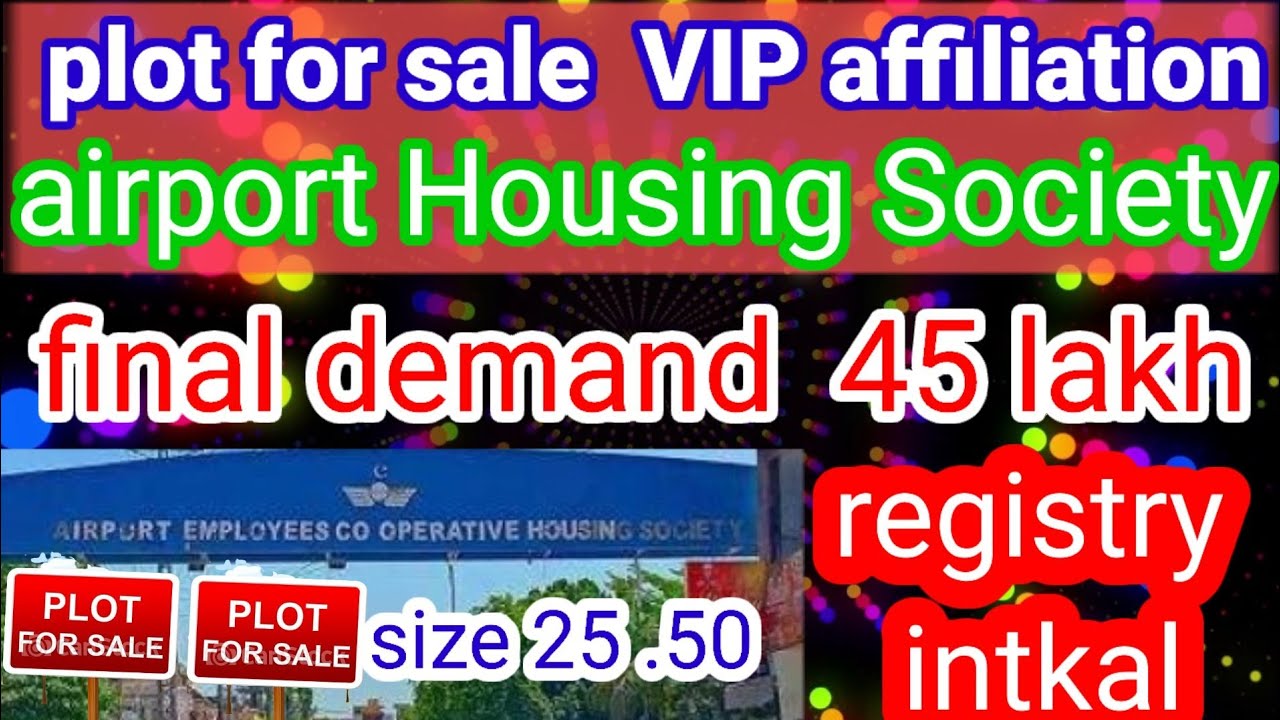 airport Housing Society. plot for sale in Rawalpindi YouTube