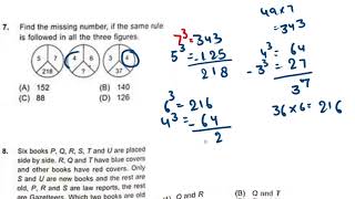 Class 9 IMO 2025-26 | chapter 13: Logical Reasoning | maths olympiad class 9