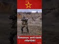โคตรปืนโซเวียต"Simonov anti-tank rifle 1941" #ww2 #russia #rifle #antitank  #สาระ  #เรื่องเล่า