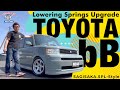 【車高調カスタム】トヨタbB （NCP30）のアップグレード作業を公開！