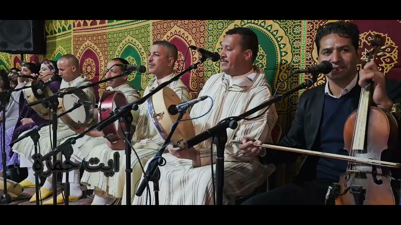 الفنان الأمازيغي حسن الشواف والمجموعة قصارة امغاس العامودد#2025 #حفل_امازيغي 