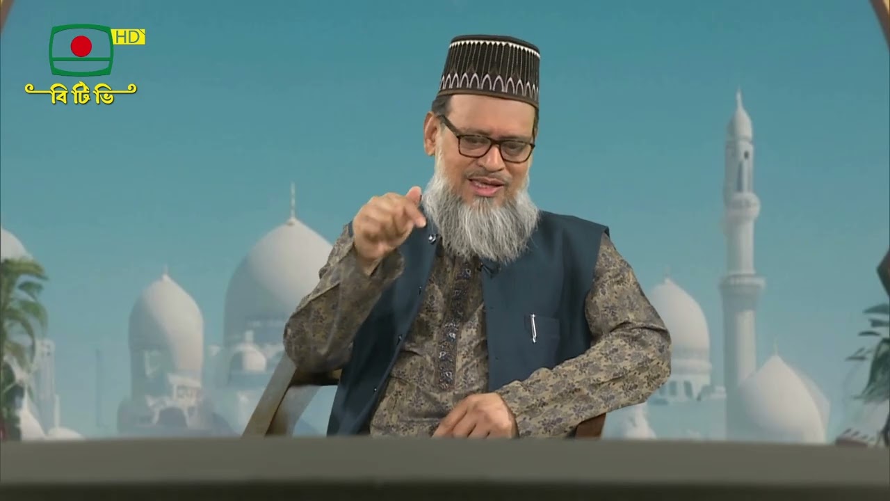 জীবনের আলো : ইসলামী আলোচনা ভিত্তিক অনুষ্ঠান