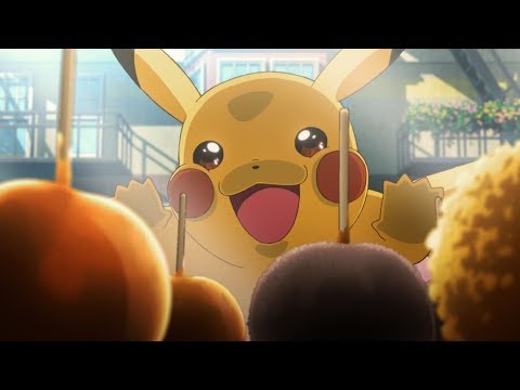 Pokémon the Movie: The Power of Us—Official Clip 1