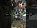 twitch:StRoGo КЛАТЧ 1 В 5 ОТ WICADIA ПРОТИВ SPIRIT НА МАЖОРЕ #strogo #cs2 #строго