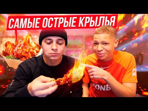 Видео: КРАП vs МБАППЕ! ОСТРЫЕ ВОПРОСЫ НА ГОРЯЧИЕ КРЫЛЫШКИ