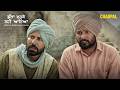 Amrinder Gill | Latest Punjabi Movies | Chhalla Mud Ke Nahi Aaya | Chaupal App | Binnu Dhillon