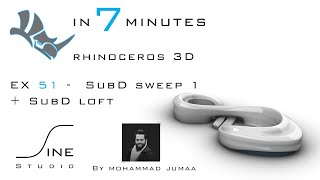 Rhino tutorial in 7 minutes    EX 51    SubD sweep 1 + SubD loft