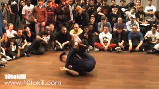 BBoy Pluto Trailer 2013